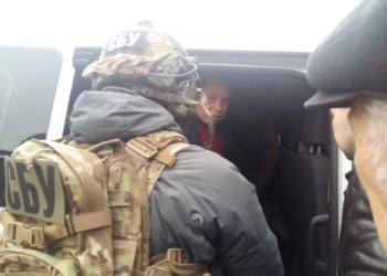 Хороший улов. На взятке в 33 млн.грн. задержали группу вымогателей. В ее составе – бывший фискал