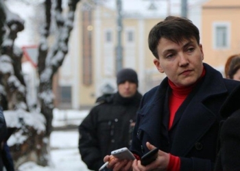 “Вы агент Кремля”? Надежду Савченко не пустили на оружейный завод