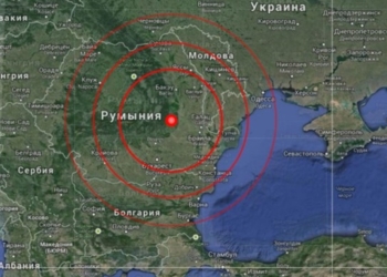 В Одесской области сегодня зафиксированы подземные толчки. Эпицентр снова в Румынии