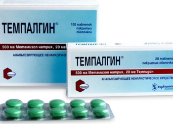 И зубы не болят? В Украине запретили “темпалгин”