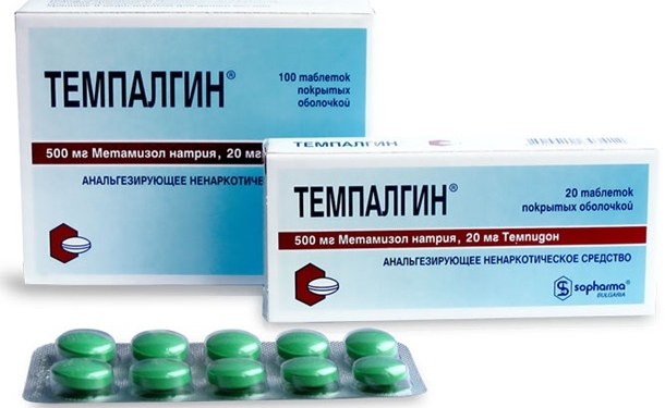 И зубы не болят? В Украине запретили “темпалгин”