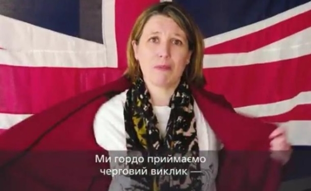 #22PushUpChallenge. “Хлопці, готові”? Посол Великобритании отжалась и вспомнила о ветеранах АТО