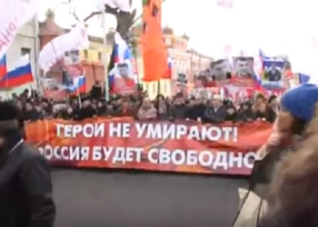 «Герои не умирают»: в Москве проходит Марш памяти Бориса Немцова