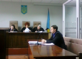 Апелляционный суд перенес рассмотрение апелляций на меру пресечения гражданам Грузии, отобравшим в Коблево у пенсионера машину