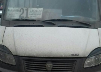 В Николаеве водитель 21-й маршрутки перевозил пассажиров под кайфом
