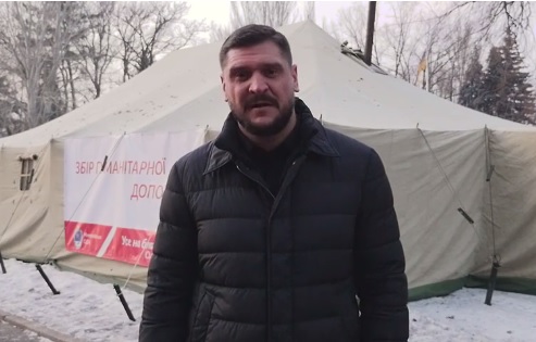 В Николаеве возле ОГА поставили палатку для сбора помощи жителям Авдеевки 1