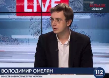 Кто влияет на Министерство инфраструктуры. Откровения Омеляна