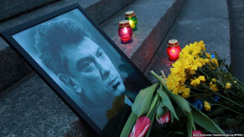 «Борись»: в Киеве сегодня тоже вспоминали Бориса Немцова 3