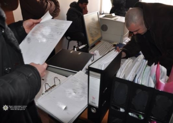 На ПАО «НСЗ «Океан» проведен обыск и опрошены работники и руководство – полиция