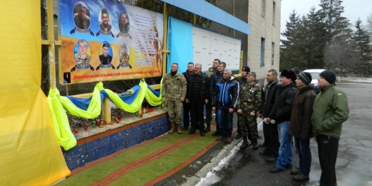 День памяти Небесной Сотни: в Доманевке открыли Стену памяти