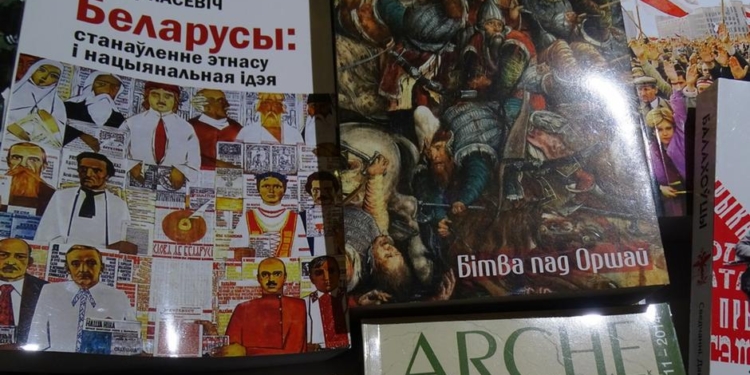 Кто я, где я? Беларусы в поисках идентичности, что получается