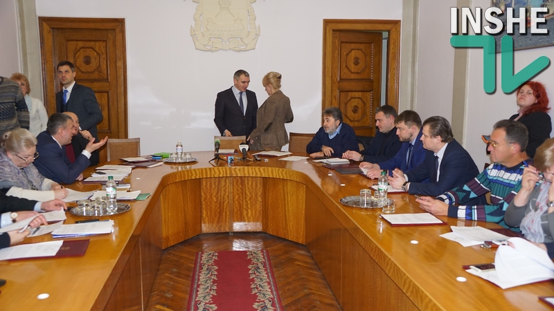 Исполком ещё раз утвердил подомовые тарифы в Николаеве, а также минимальный перечень услуг по содержанию домов и придомовых территорий 12