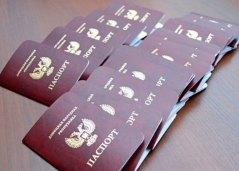 Временно, до политического урегулирования ситуации на Донбассе. РФ официально признала паспорта “ДНР” и “ЛНР”