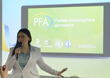 В Украине запустили мобильное приложение для оказания психологической помощи пострадавшим в АТО