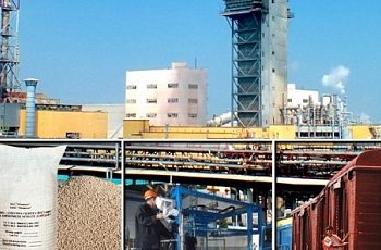 Мощный взрыв на химическом заводе в Узбекистане: есть жертвы