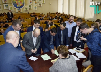 Заместители главы Николаевского облсовета избраны