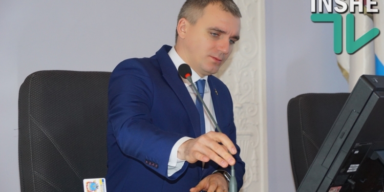 Депутаты Николаевского городского совета собрались на сессию – утвердить положения об исполнительных органах мэрии (ТРАНСЛЯЦИЯ)