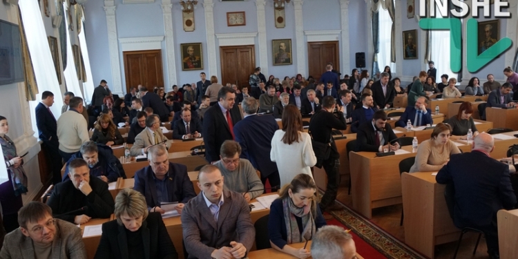 Депутаты Николаевского городского совета собрались на сессию – утвердить положения об исполнительных органах мэрии (ТРАНСЛЯЦИЯ)