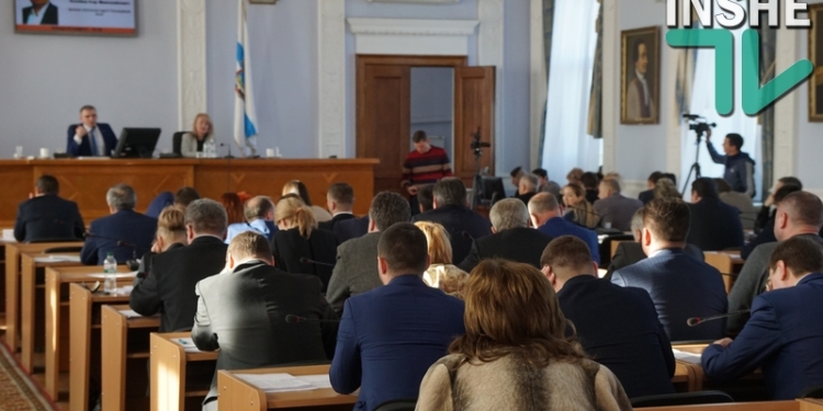 Николаевский горсовет не утвердил Положения об исполнительных органах мэрии – их будут дорабатывать