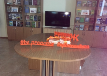 Для молодых и о молодых. В Николаеве появился журнал PROactive