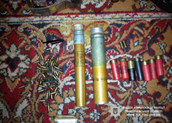 Нашел случайно, спрятал на потом. В Николаеве выясняют, откуда оружие у ранее судимого