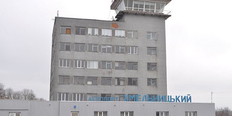 Не только в Николаеве дела плохи: Хмельницкий аэропорт готовят к концессии