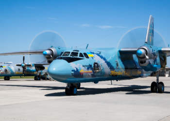 Над Одесским газовым месторождением с российского корабля обстреляли Ан-26 ВМС Украины