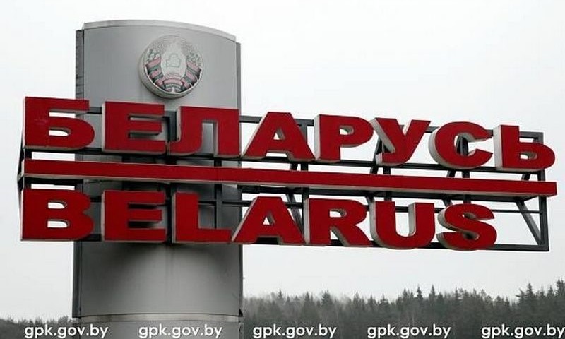 У Білорусі заявили про плани створити дослідницький атомний реактор 5