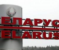 У Білорусі заявили про плани створити дослідницький атомний реактор