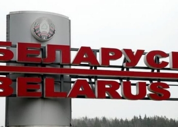 Беларусь ввела безвизовый режим для граждан 80 стран