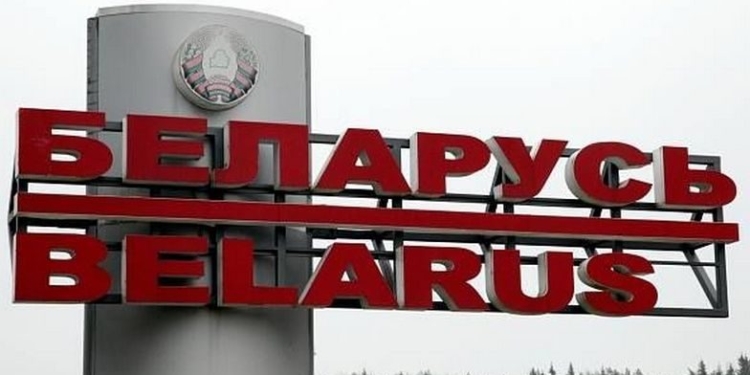 Беларусь ввела безвизовый режим для граждан 80 стран