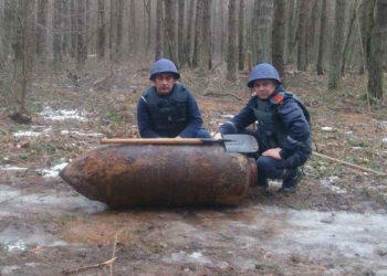 На Львовщине обезвредили авиабомбу весом в 500 кг