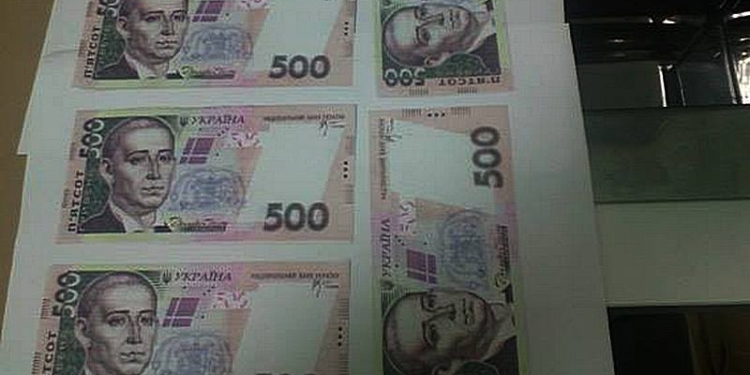 По Николаевщине гуляют фальшивые 500-гривневые купюры