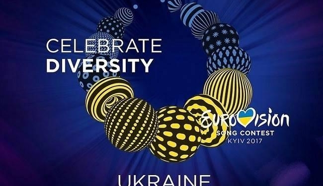 На троих. Определились ведущие “Евровидения-2017”