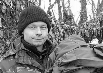 В госпитале умер раненый николаевский десантник Николай Гуцаленко