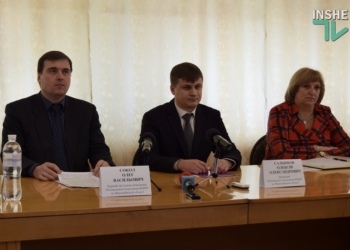 Николаевское отделение Фонда госимущества стало лучшим в Украине