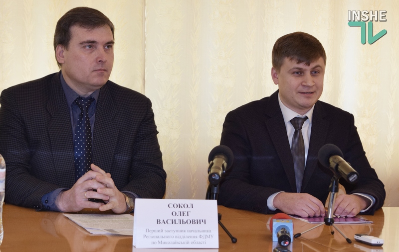 Результаты работы нового директора ГП "Владимирское" говорят сами за себя - Фонд госимущества 1