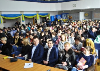 Фискалы учили налогоплательщиков, как платить налоги в этом году