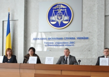 Фискалы учили налогоплательщиков, как платить налоги в этом году
