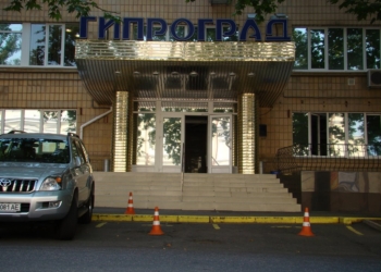 Исполком одобрил проект сессии Николаевского горсовета, по которому город сможет участвовать в аукционе по покупке «Гипрограда»