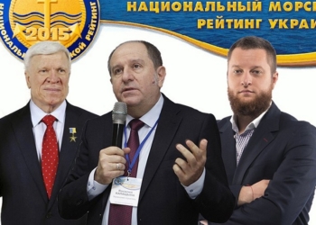 Василия Капацыну и Алексея Вадатурского “Национальный морской рейтинг”назвал людьми года-2016 на водном транспорте