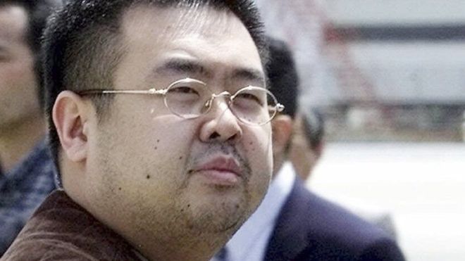 Полиция: брата Ким Чен Ына убили самым токсичным из всех синтезированных в мире веществ 1