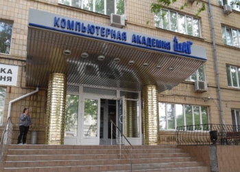 На помещения “Гипрограда”, которые хочет выкупить Николаевская мэрия, есть уже три покупателя