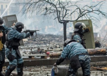 В суде показали ранее неопубликованное видео о расстреле Майдана