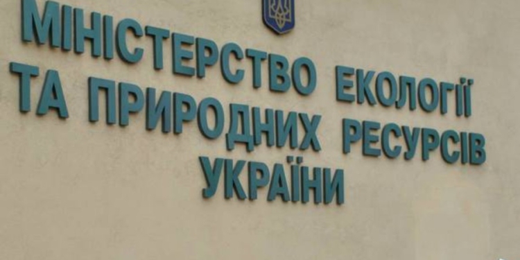 За плохое поведение. Глава Госэкоинспекции Андрей Заика уволен