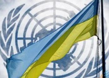 В ООН обеспокоены тем, что Украина не платит пенсии жителям оккупированного Донбасса