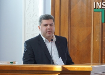 Депутаты Николаевского городского совета собрались на сессию – утвердить положения об исполнительных органах мэрии (ТРАНСЛЯЦИЯ)