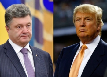 Порошенко и Трамп обсудили ситуацию на Донбассе и дальнейшее сотрудничество