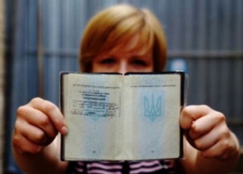 Каждый третий украинец живет не по месту регистрации