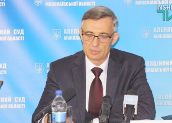 Дефицит правосудия: нехватка судей на Николаевщине составляет 40%